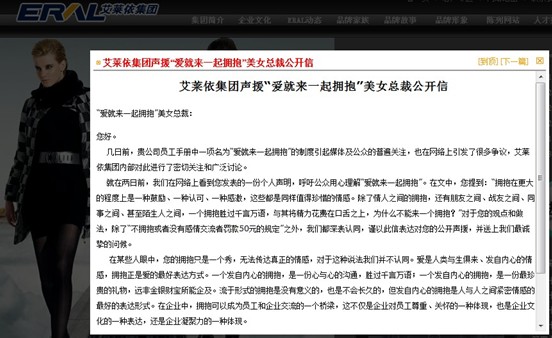 ���R���������۱��F(tu��n)��Ԯ��Ů����