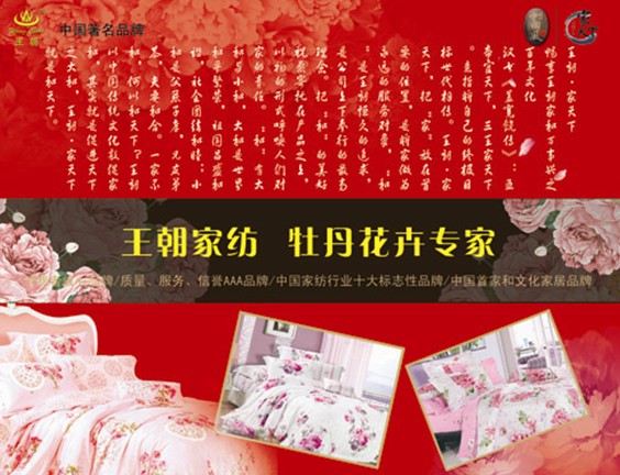 �Ї��L�Ҽ���څʢ�������Ҽ����I�L�}