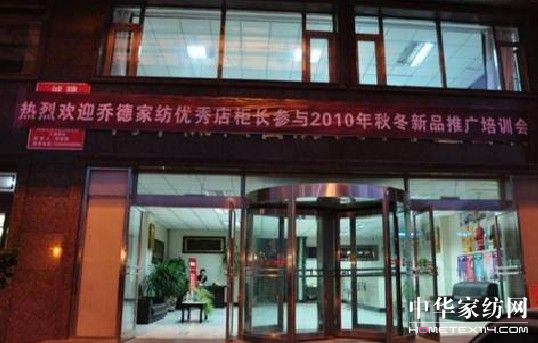 �̵��_չ�����ƌ�ُ���^��Ӗ