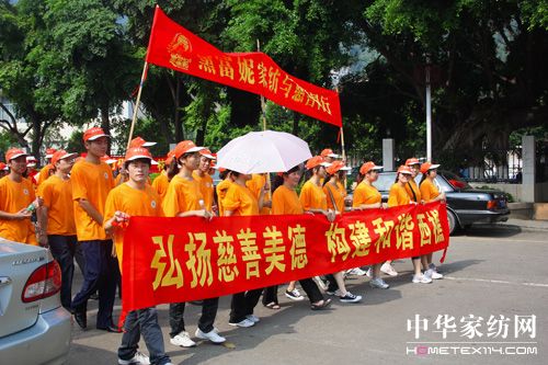 ���ư��f�А����츻��