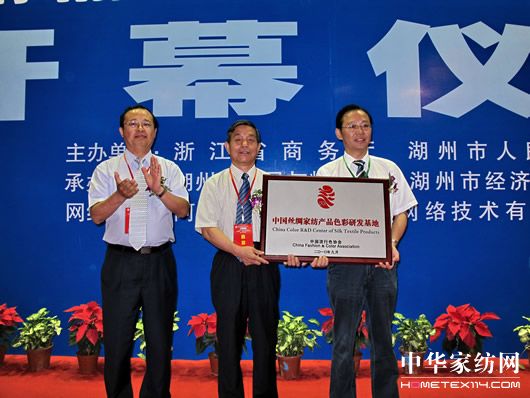 �z�I֮·�c����ɫ�f��չ�_����