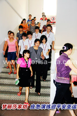 ����ɯ�Ҽ������ݾ�ӭƽ�����\