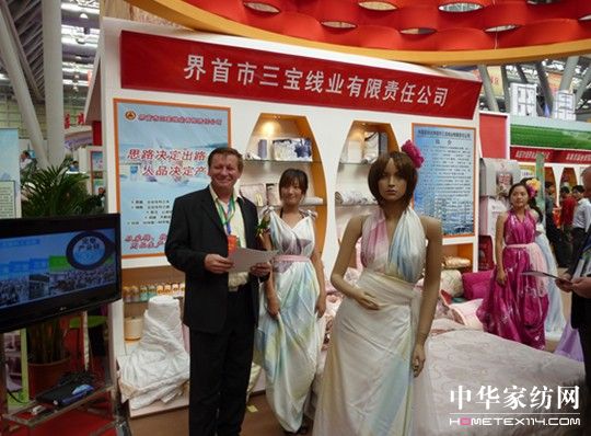 �����������ӺϷ��rչ���ի@�H�S