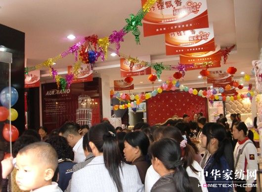 �ĵ�ū�Ҽ�ɽ���ǳ���Ş���_�I