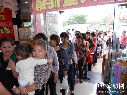 ؐ��z�_��(chu��ng)��Ʒ�̓r(ji��)�r(sh��)��