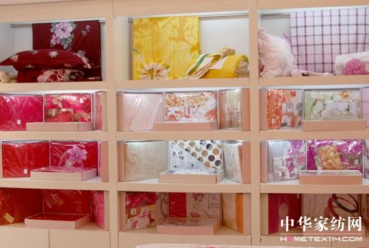 快樂經營團購天使