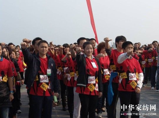 凱盛2011春夏新品發布會