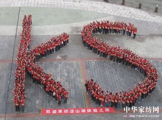 �Pʢ2011������Ʒ�l(f��)����