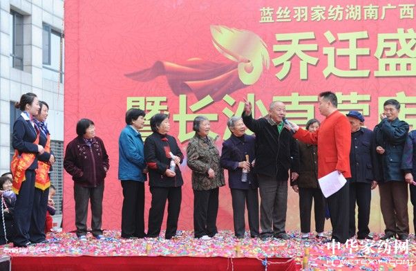 �{�z����ꖹ�(ji��)���īI����