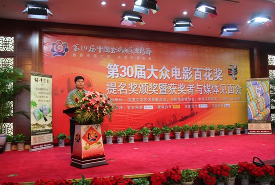 ����Ҽ��GɫӰ����Є��ڂ��f