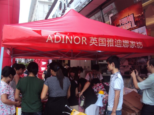 �׌�ǧ���f�������І��Ӄxʽ