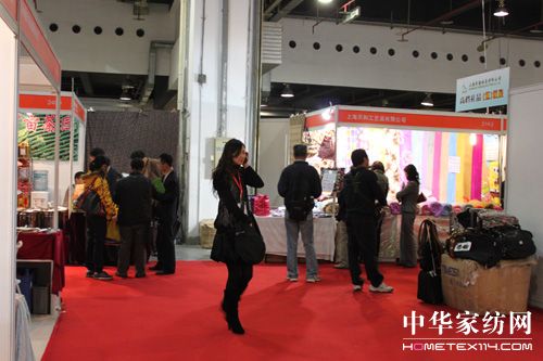 �Ϻ�����Ʒ���Ʒչ�[���_Ļ