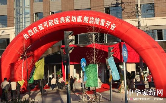 ��������Ҽ�������Ş��ʢ���_Ļ