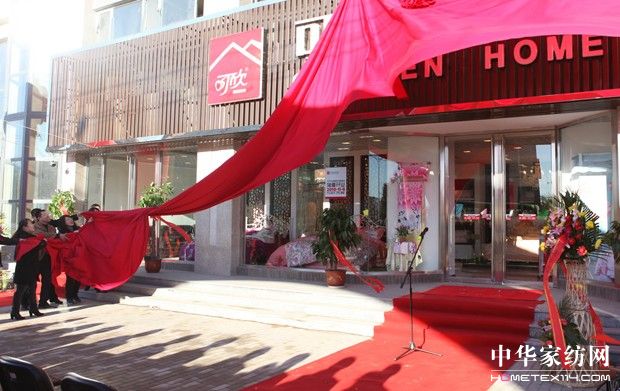 ��������Ҽ�������Ş��ʢ���_Ļ