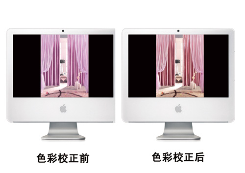 �l��ɫ��ƫ���I����