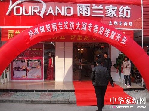 ���m�Ҽ�����̫����¡�صǈ�