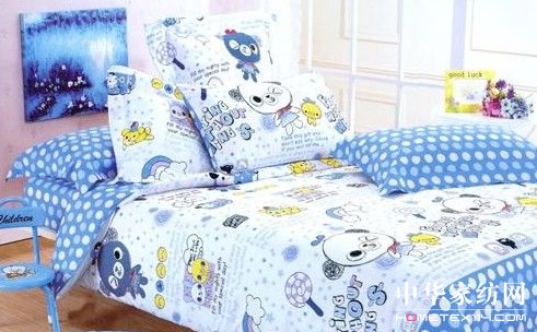 �Ÿ����Ҽ��A���ӿ옷ͯ���