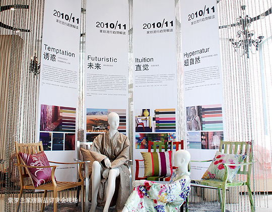 ���_�m�Ҽ��ɼ������x�Ą�(chu��ng)�I(y��)֮·