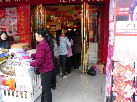 �|�����Cȫ���������u��(hu��)���վ