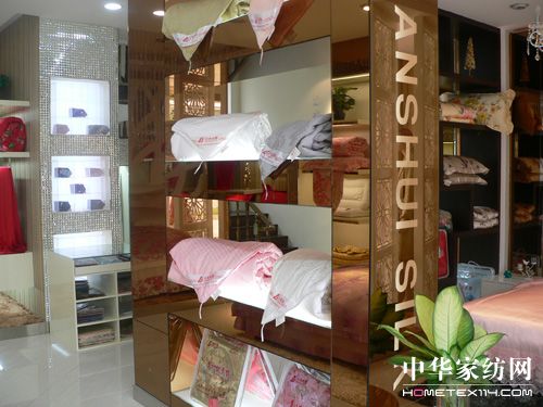 ɽˮ�z�I�ǽ���Ş��¡���_��