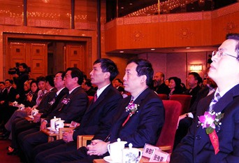 �Ї����H��a�I���l�����e��