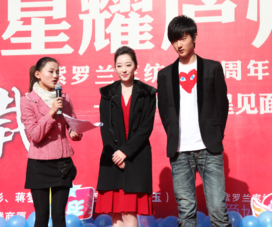 ���I(l��ng)show15�d����ҫ�]�ݡ�