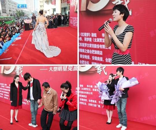 ���Ishow15�d����ҫ�]�ݡ�