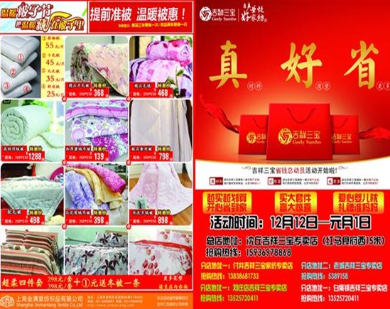 ��������ӭԪ�����N������_�Ļ