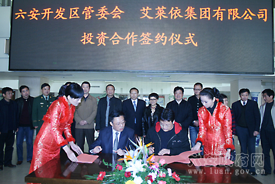 ���R�����F���������I�@�����s