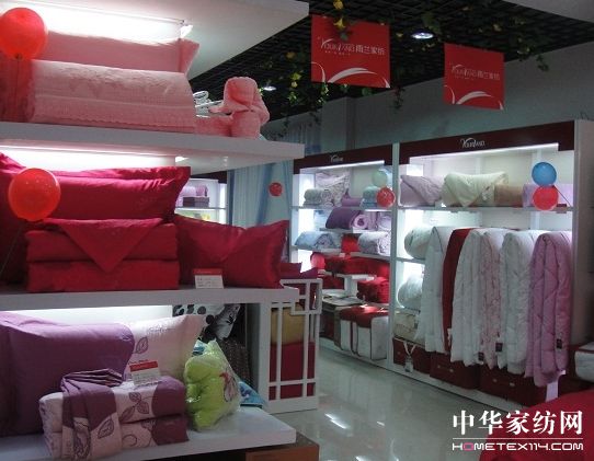 ���m�ؑc��ꖌ��u¡���_�I