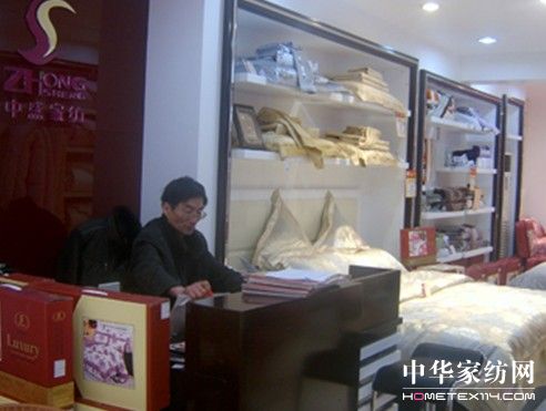 ��ʢ�Ҽ����l�����b�_�I