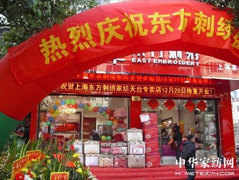 �|�����C�Ҽ����u���_�h�������