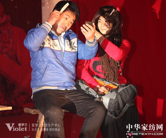 ӭԪ�����R����