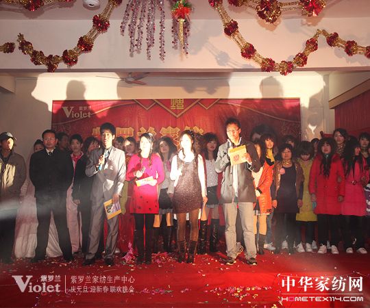 ӭԪ�����R����