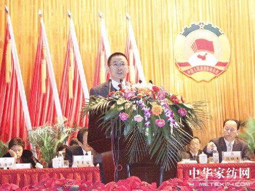 �����̶����L(zh��ng)�����f(xi��)���(hu��)�Ͻ���