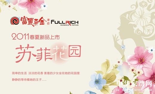 �������Ҽ����_2011������Ʒ�l(f��)����