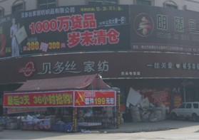 �����^����(ji��)��ؐ��z�Ҽ��^���꣡