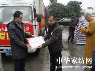 �����͜�ů����ʢ�I����