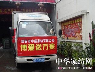 �����͜�ů����ʢ�I����