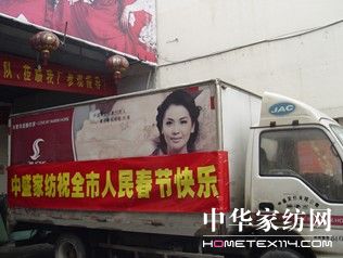 �����͜�ů����ʢ�I����