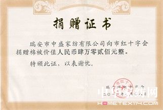 �����͜�ů����ʢ�I����