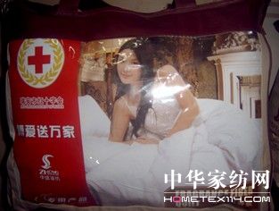 �����͜�ů����ʢ�I����