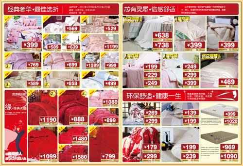 �h(yu��n)���R�q�p��ʢ��