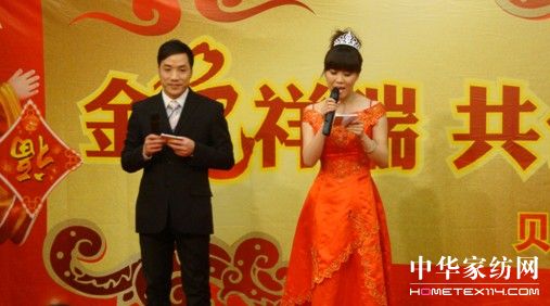 ؐ��z�Ҽ��e�kӭ�����(hu��)