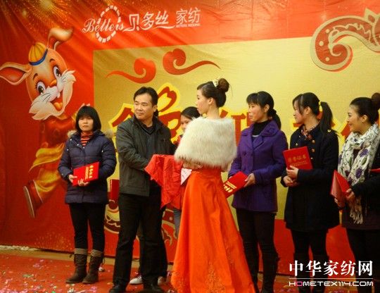 ؐ��z�Ҽ��e�kӭ�����