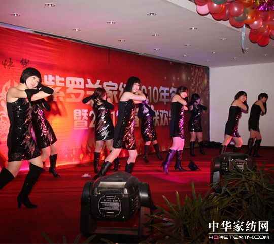 ���_�m2011�����g���A������