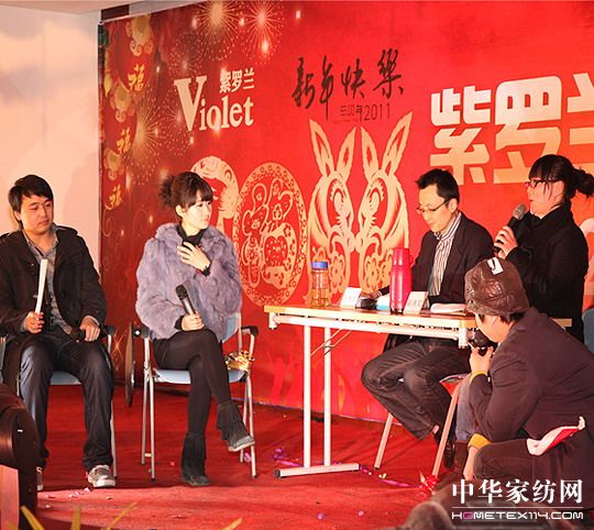 ���_�m2011�����g���A������