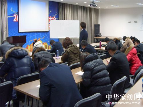 凱盛2月份銷售會議召開