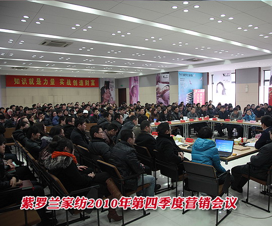 ���_�m�Ҽ�2010����ļ��ȠI�N���h������Ļ