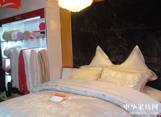 雨蘭家紡畢節(jié)市專賣店閃亮登場